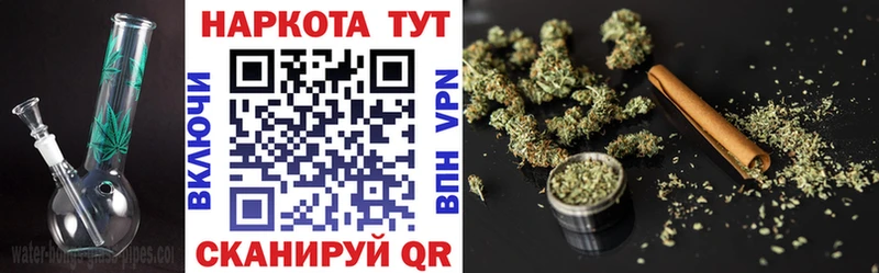 Что такое Камень-на-Оби Alpha PVP  Гашиш  Метадон  Cocaine  Конопля 