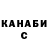 Амфетамин Premium Nataliya Babaja