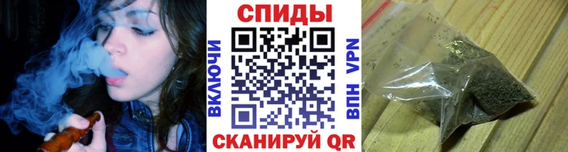 гидра рабочий сайт  Камень-на-Оби  Бутират вода  цены  