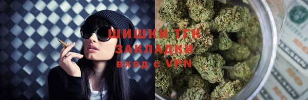 гашишное масло Абинск