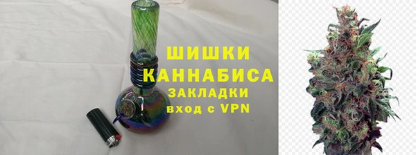 кокс Орск