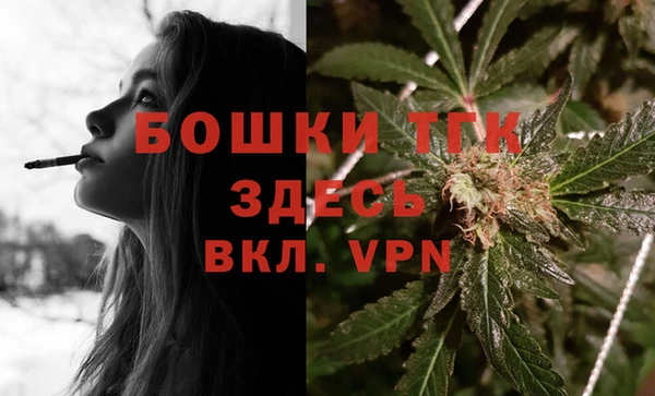 мефедрон Абдулино