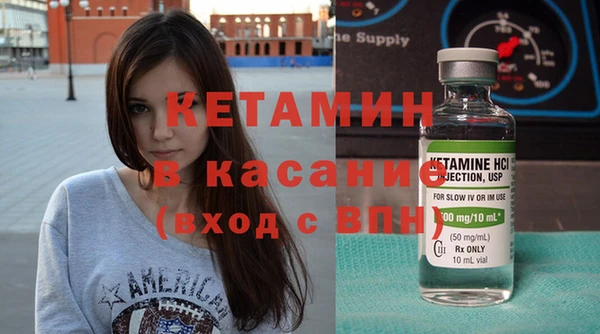 mix Алексин