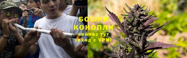 mix Сатка