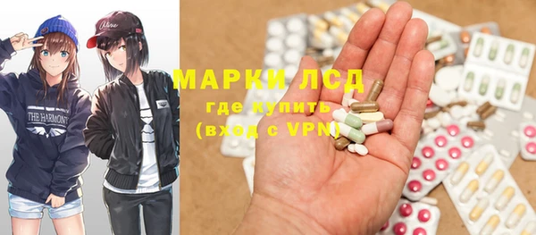 мефедрон Абдулино