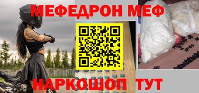 героин Краснодар