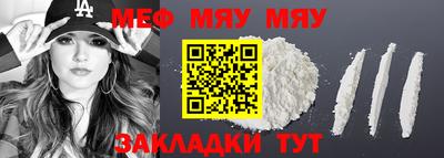 героин Краснодар