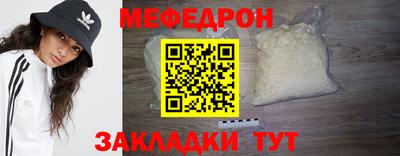 экстази Краснокаменск