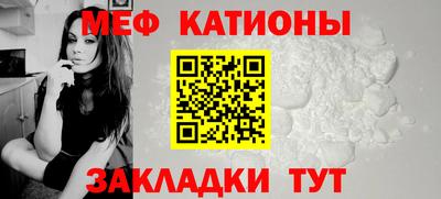 героин Краснодар