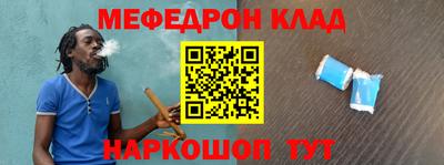 героин Краснодар