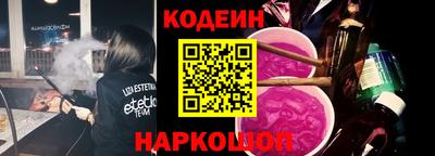 экстази Краснокаменск