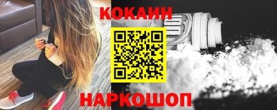 героин Краснодар