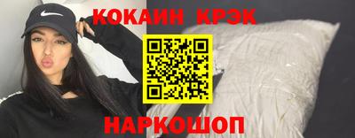 MDMA Premium VHQ Краснознаменск