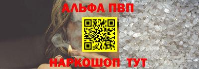 экстази Краснокаменск