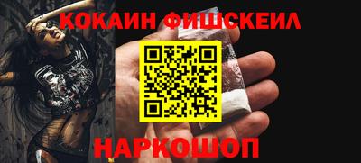 MDMA Premium VHQ Краснознаменск