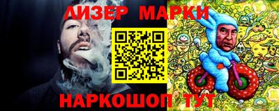 героин Краснодар