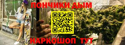 MDMA Premium VHQ Краснознаменск