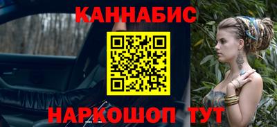 экстази Краснокаменск