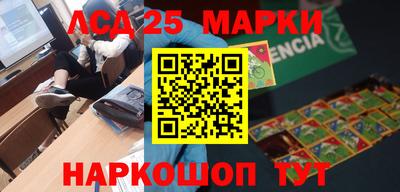 MDMA Premium VHQ Краснознаменск