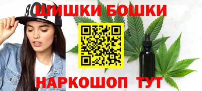 MDMA Premium VHQ Краснознаменск