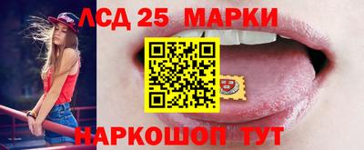 героин Краснодар