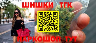 экстази Краснокаменск
