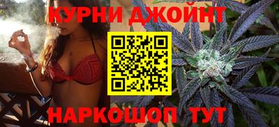 героин Краснодар