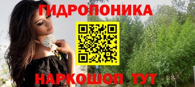 героин Краснодар