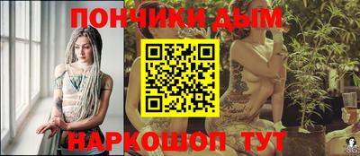 экстази Краснокаменск