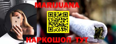 MDMA Premium VHQ Краснознаменск