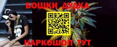 меф VHQ Абакан