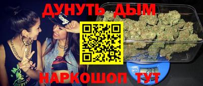 MDMA Premium VHQ Краснознаменск