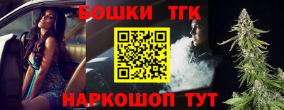 MDMA Premium VHQ Краснознаменск