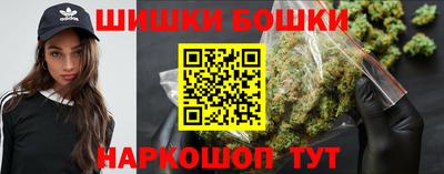 MDMA Premium VHQ Краснознаменск