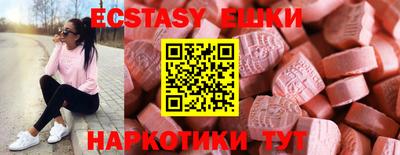 героин Краснодар