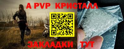 MDMA Premium VHQ Краснознаменск
