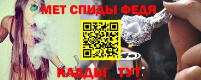 героин Краснодар