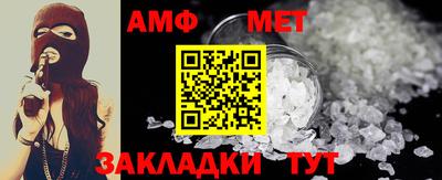 MDMA Premium VHQ Краснознаменск