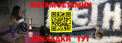 MDMA Premium VHQ Краснознаменск