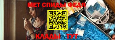 героин Краснодар