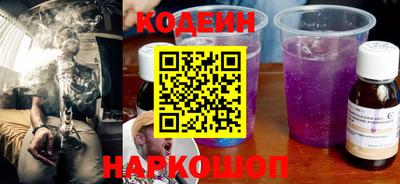 экстази Краснокаменск