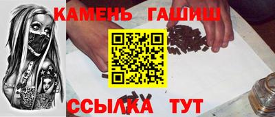 MDMA Premium VHQ Краснознаменск