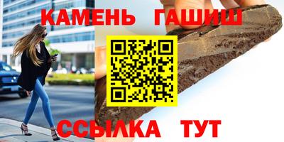 героин Краснодар
