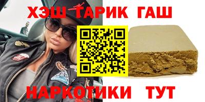 MDMA Premium VHQ Краснознаменск