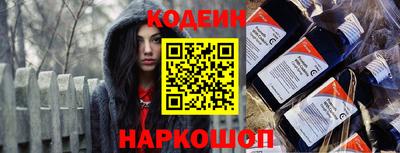 MDMA Premium VHQ Краснознаменск