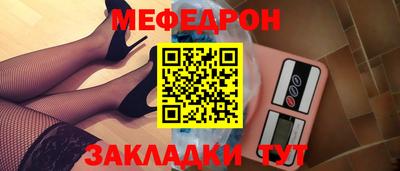 героин Краснодар