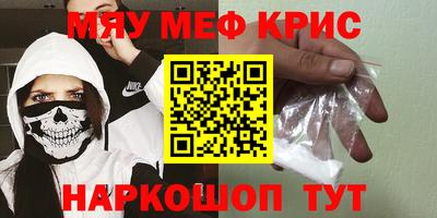 героин Краснодар
